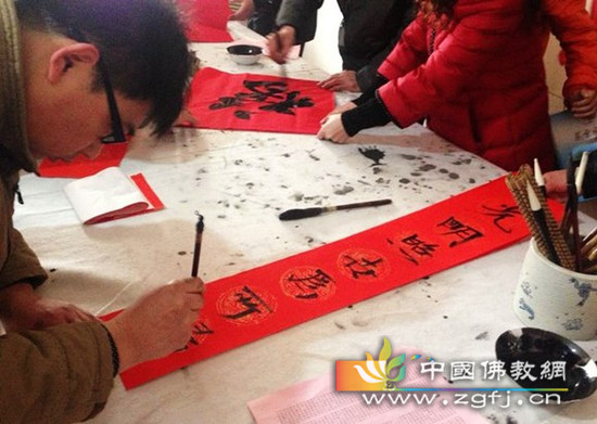 慈云禅林