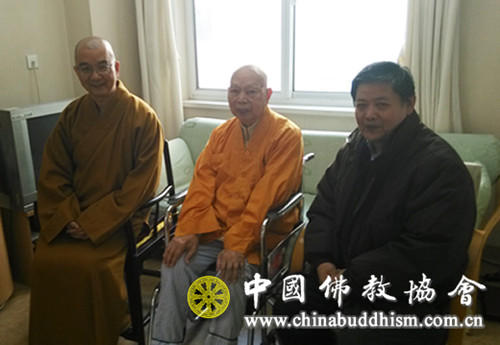 学诚副会长、王健秘书长节前慰问中国佛教协会名誉会长一诚长老.jpg