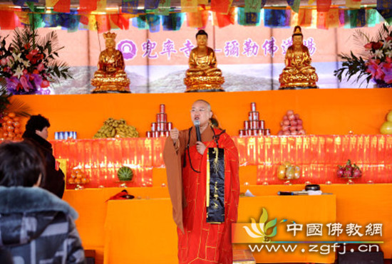 明月法师慈悲开示.jpg
