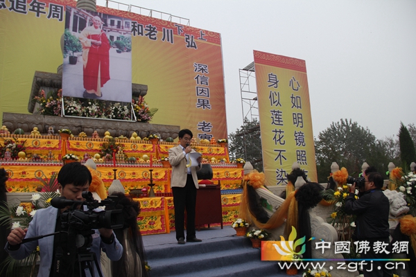 弘公示寂十周年千人追思传供纪念回向大法会在南宫普彤寺举行