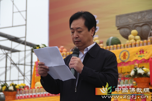 弘公示寂十周年千人追思传供纪念回向大法会在南宫普彤寺举行