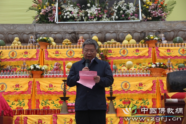 弘公示寂十周年千人追思传供纪念回向大法会在南宫普彤寺举行