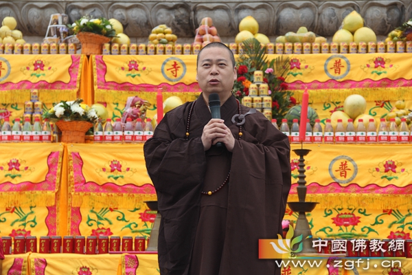 弘公示寂十周年千人追思传供纪念回向大法会在南宫普彤寺举行