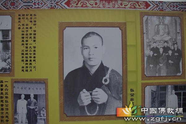 弘公示寂十周年千人追思传供纪念回向大法会在南宫普彤寺举行