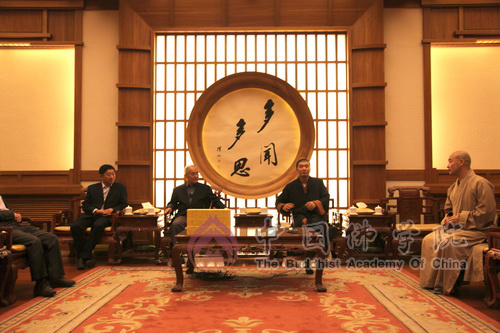 中国佛学院举行博士研究生导师聘任仪式.jpg