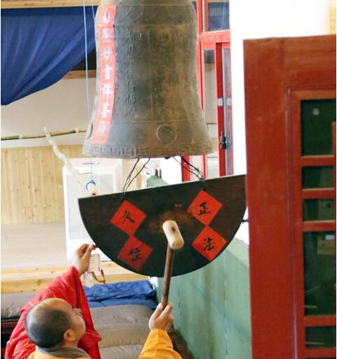 江西省云居山真如禅寺新西禅堂挂钟板正式启用
