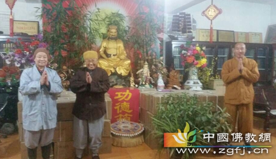 河北邢台普济寺圆满迎请大字读诵版《乾隆大藏经》
