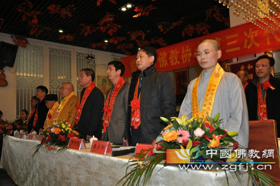 会议现场