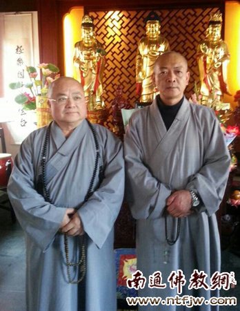 合影留念