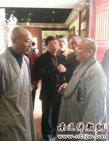 亲切交谈