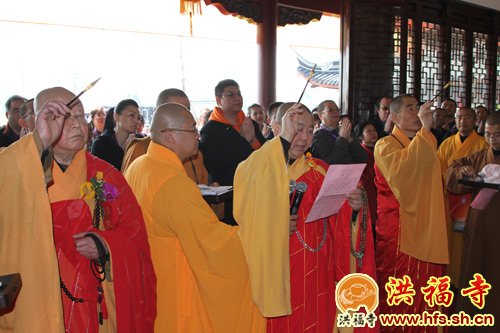 东海观音寺圆通宝殿开光法会