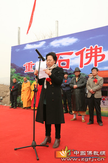 古冶区企业家方冬梅女士讲话.jpg