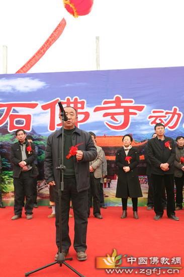 孟庆川代表当地百姓讲话.jpg