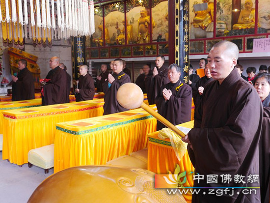 法会现场