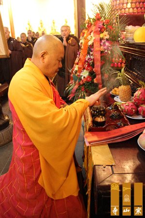 观音圣诞日寒山寺举行祈福法会