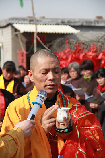 慧行法师主法