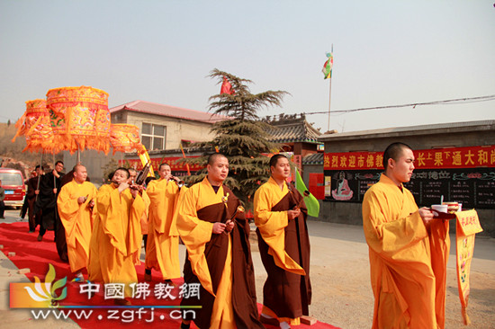 高邑护国金刚寺/明会摄