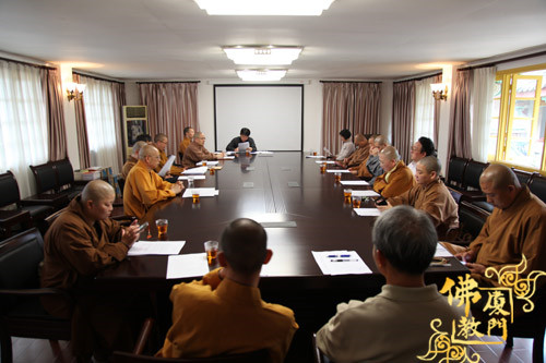 福建厦门市佛教协会召开4月份会务会议.jpg