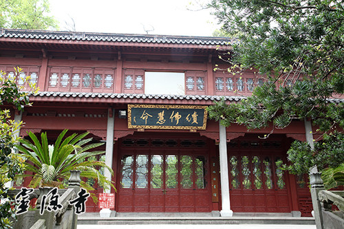 杭州灵隐寺云林图书馆.jpg