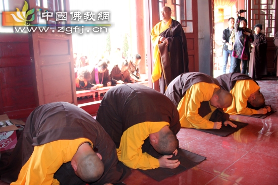 礼师三拜.jpg