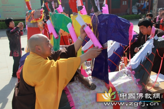 发符悬幡1.jpg