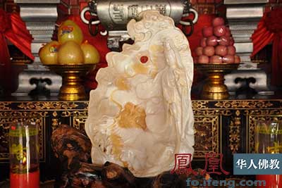 踏海观音圣像