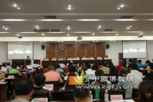 峨眉山佛教协会荣获首届“巴蜀慈善奖”.jpg