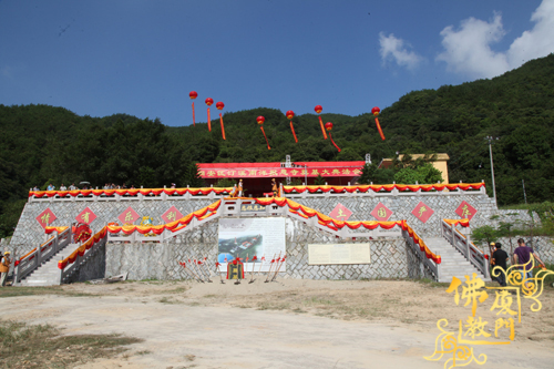 厦门市同安区南洋报恩寺隆重举行寺院扩建奠基仪式
