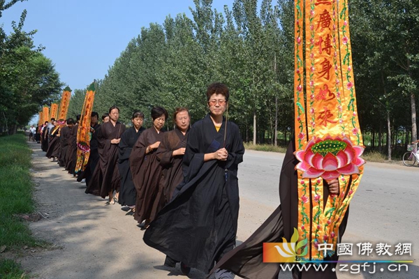 河北邢台净域寺梁皇宝忏法会圆满举行