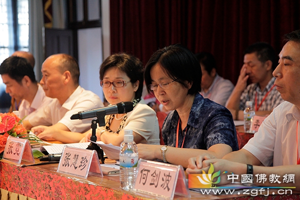 宁波雪窦山佛教协会第一次代表会议圆满举行