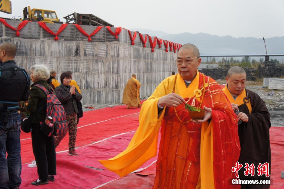 南华禅寺举行佛陀舍利迎请安座仪式
