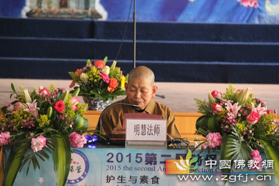 千佛塔寺“第二届动物保护冬令营”隆重开幕