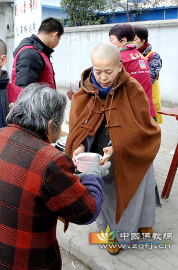 法师送粥
