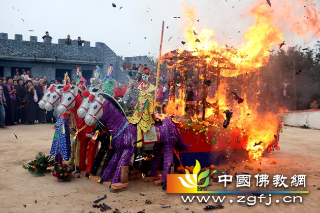 焚化西方般若船与二十四席牌位