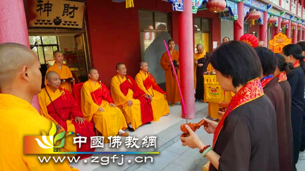 河北晋州普光寺“法界圣凡水陆空普度大斋胜会道场”