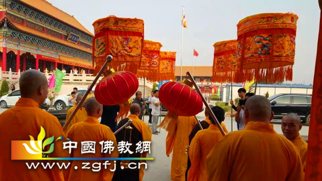 河北晋州普光寺“法界圣凡水陆空普度大斋胜会道场”