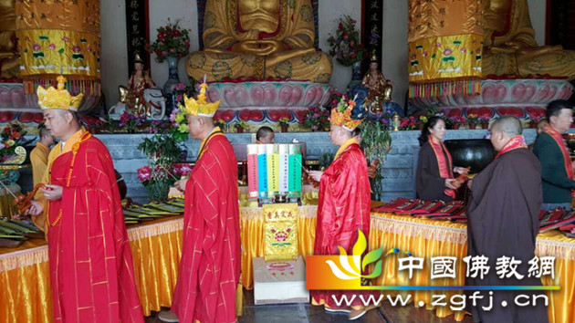河北晋州普光寺首届法界圣凡水陆大斋胜会圆满送圣