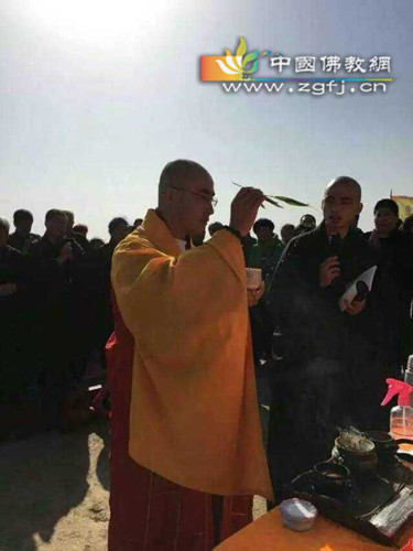 洒净