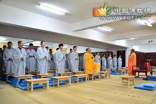 4佛教基础知识教授.jpg