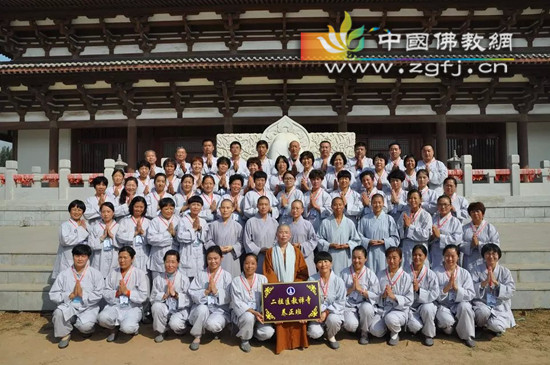 师生合影