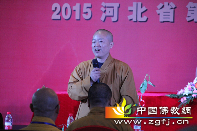 明海法师点评