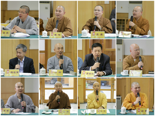 中国佛教协会第九届理事会佛教教育委员会第一次会议在京召开