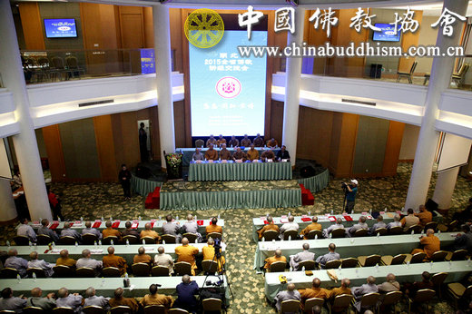 湖北省讲经交流会