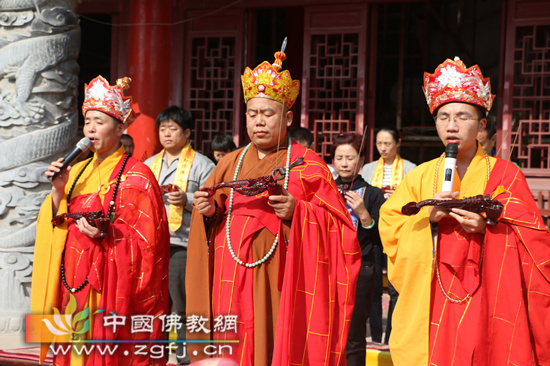 泊莲禅寺第十届水陆