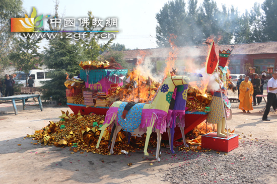 泊莲禅寺第十届水陆