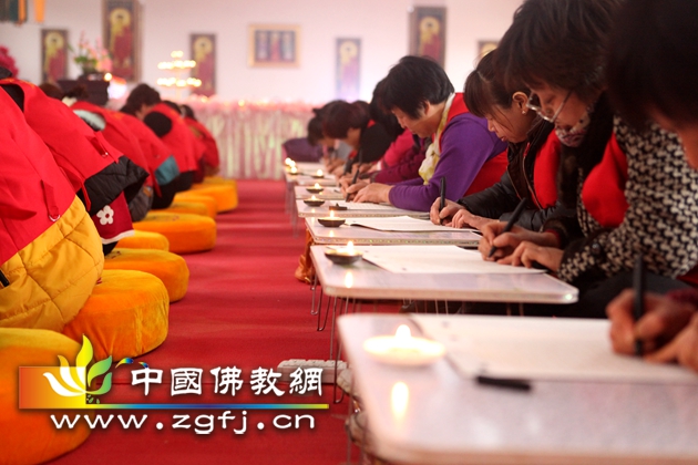 此次抄经祈福法会有近百余人参加