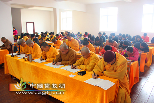 真诚的善念融入到一笔一划里