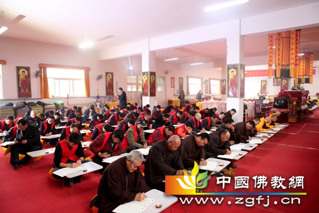 此次抄经祈福法会有近百余人参加
