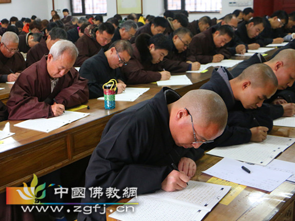 真诚的善念融入到一笔一划里