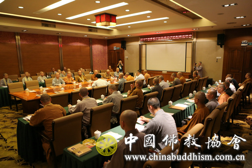 中国佛教讲经交流会举行讲经规则说明会